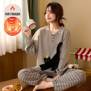Sleepwear Sets Silk <strong>Wool</strong> Plush Pajamas Women's Autumn and Winter AB Face Crew Neck Warm Girl Can Wear Home Suit - Product Image 5