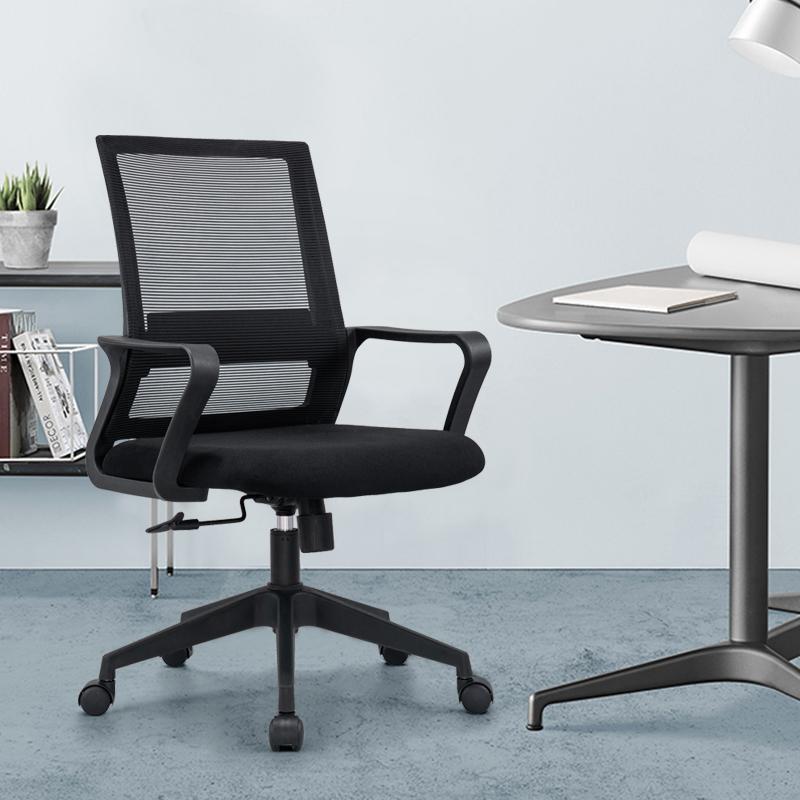 Ergonomic Modern Design Rotating Net High Office Chair