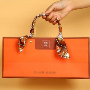 Boîte-cadeau de thé de beauté à base de plantes Jasmine Peach & White Peach Petite boîte Emballage en vrac avec plusieurs saveurs Logo personnalisé imprimé - Product Image 5