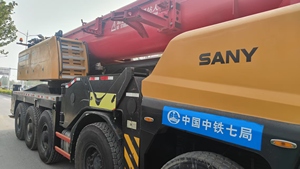 Vente chaude pour STC800 100 tonnes camion grue Premium utilisé avec moteur et pompe à haut rendement garantie de 5 ans et plus - Product Image 2