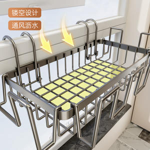 ราวตากผ้าแบบหลายคลิปสำหรับรองเท้าและถุงเท้า รูปทรงสี่เหลี่ยมผืนผ้า ประหยัดพื้นที่ ใช้สำหรับระเบียง ตากผ้า และจัดเก็บเสื้อผ้าและรองเท้า - Product Image 2