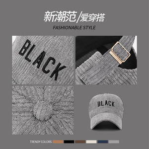 Unisex Corduroy <b>Baseball</b> <b>Cap</b> Gray Letter Print Sun Protection Warmth Fit - Product Image 1