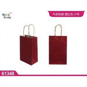 Bolsa de Papel Kraft Roja Ecológica de la Marca Peiyong al por Mayor, Modelo 61348, 16x22x8cm, Tamaño Pequeño para Compras, Velas, Manualidades y Embalaje - Product Image 1