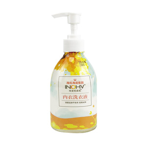 Detergente para Ropa Interior Hainuo de Haier: Limpiador Antibacterial, Desodorante, Antiácaros y Antiamarilleamiento para Bebés y Adultos - Product Image 3