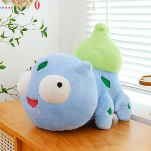 Peluche Pokémon da 30cm-75cm: Pikachu, Charmander, Bulbasaur, Squirtle - Product Image 6
