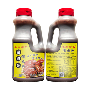 OEM รสชาติคลาสสิกซอสเนื้อสกัดผสมเครื่องปรุงรสหมักเก่า - Product Image 1