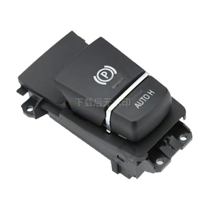BMW F01 F02 Electric Parking Brake <b>Switch</b> <b>12V</b> Auto H Part Number 61319159997 61316822520 - Product Image 1