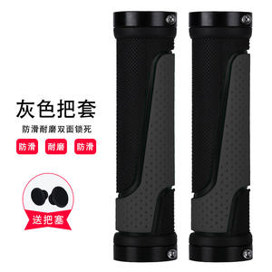 <b>Bicycle</b> <b>Handlebar</b> Grips 22.2mm Black PE Rubber Anti Slip Locking Rings Road Bike Accessories - Product Image 1