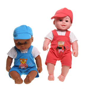Venta al por mayor de silicona sólida llorando sonriente bebé de la muñeca Juguetes - Product Image 2