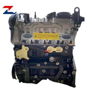 Bloque de Cilindros Largo de Motor CUH de Alta Calidad para Tercera Generación EA888 2.0T Volkswagen Phideon Audi A4 A6 Q5 Nuevo - Product Image 2