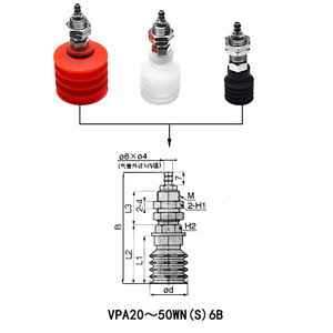 Ventouse pneumatique industrielle Vpa10 20 30 40 Wn S 6b à ventouse fixe multi-étages avec forte aspiration - Product Image 2