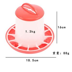 Mangeoire à volaille portable, seau d'alimentation automatique pour poulets, auge, bol, état neuf, mangeoires pour poussins - Product Image 1