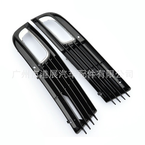 Grille inférieure de pare-chocs avant Audi, cache de phare antibrouillard noir ABS 4E0807681AN Gauche Droite Compatible 2008-2010 A8 D3 - Product Image 4