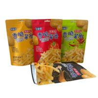 Pochette debout en mylar noir imprimé personnalisé Emballage alimentaire en plastique PET avec fenêtre transparente pour les collations de gelée de lait
