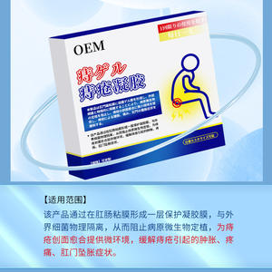 Gel para Hemorroides Oem para Uso Interno y Externo con Carbomer que Alivia la Hinchazón, el Dolor y la Picazón Anal - Product Image 5