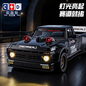 รถดริฟท์บังคับวิทยุ SJY-CXD2401 รุ่นใหม่ ปี 2026 ขนาด 1:24 ระบบ 2.4G ขับเคลื่อน 4 ล้อ พร้อมไจโรกันสั่น ควบคุมแบบ Full Proportional พร้อมไฟ LED ของเล่นสะสม - Product Image 2