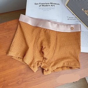 Pure Cotton Teen Boys <strong>Boxer</strong> Briefs Comfort Breathable Trendy Underwear for <strong>Junior</strong> High Students Wholesale - Product Image 3