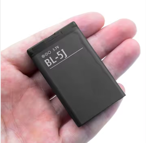 Batterie Li-ion Premium BL-5J 3.7V 1250mAh pour téléphones mobiles <span class=keywords><strong>Nokia</strong></span> <span class=keywords><strong>520</strong></span>/530/5800W/5238-Remplacement longue durée - Product Image 3