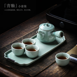Juego de té de cerámica Shangyan, 2 piezas, tetera y tazas, estilo chino retro, para uso en el hogar u oficina, diseño simple y elegante - Product Image 4