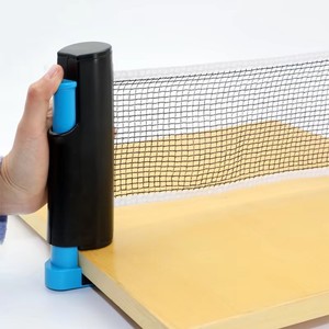 Ensemble de <span class=keywords><strong>filet</strong></span> de tennis de table rétractable le moins cher, ensemble de raquettes de <span class=keywords><strong>ping</strong></span>-<span class=keywords><strong>pong</strong></span> à long manche personnalisé, raquettes de tennis de table professionnelles - Product Image 3