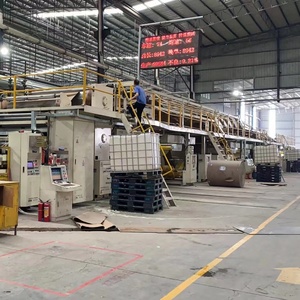 The cheapest second-hand rigid box machine automatic corrugated box machine production line