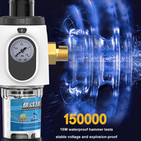 Préfiltre central 4 T/H à rinçage automatique pour toute la maison Équipement de purification de l'eau Pré-filtre intelligent pour eau du robinet RO