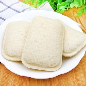 Collations saines remplacement petit déjeuner saveur lactobacillus <span class=keywords><strong>pain</strong></span> de <span class=keywords><strong>poche</strong></span> rempli <span class=keywords><strong>pain</strong></span> sans gluten <span class=keywords><strong>pain</strong></span> sandwich - Product Image 2
