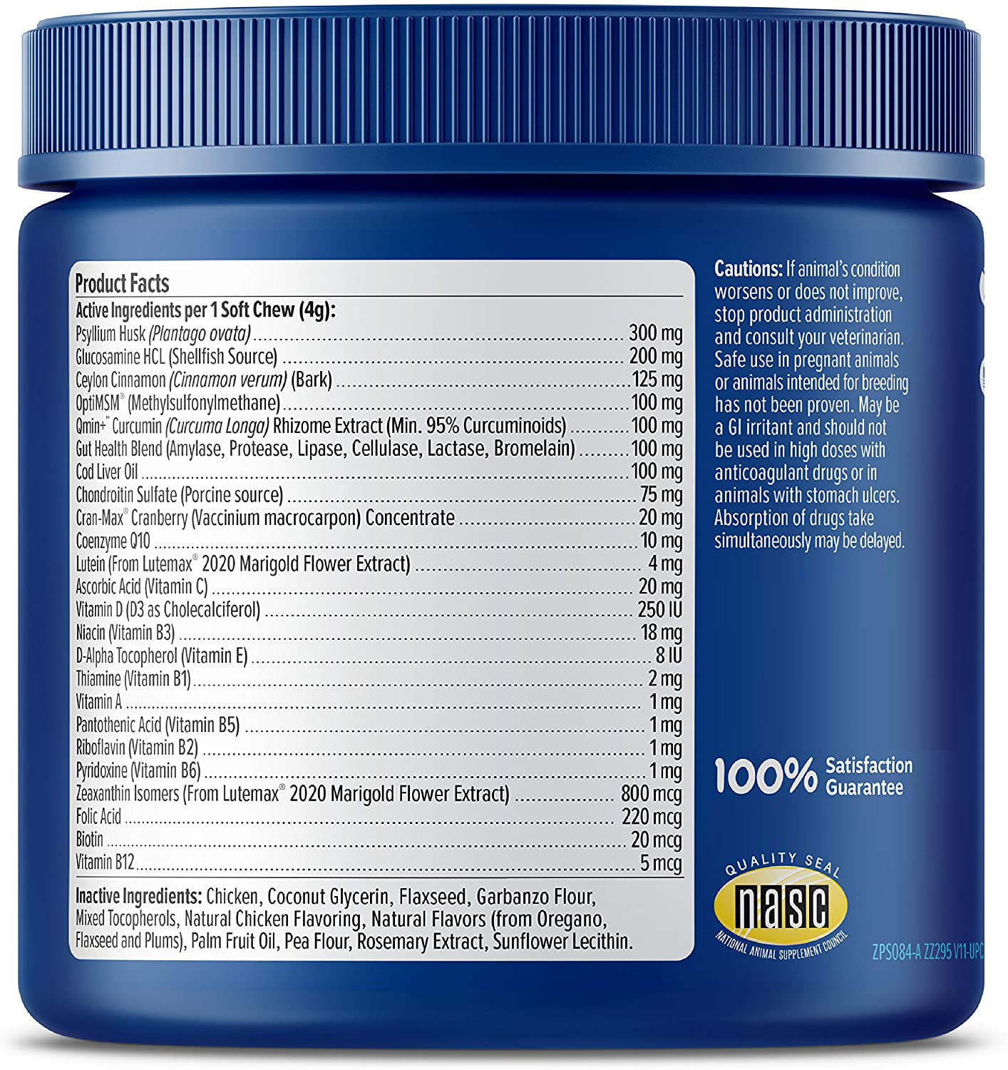 Новинка 2021, витамины и добавки для собак, уход за собаками, рыбное масло, уход за кожей собак