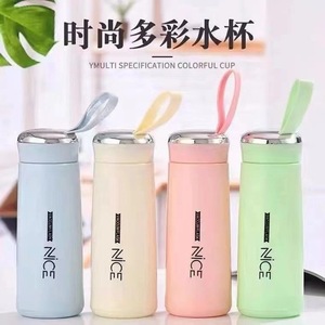 Sanqi Crystal Art Nice Cup 500Ml Printed Logo Eco Friendly Business <b>Gift</b> Promotional Drinkware - Product Image 2