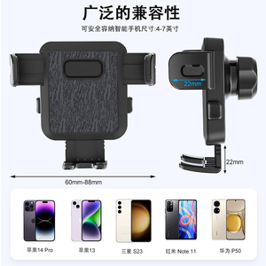 Support de téléphone pour rétroviseur de voiture, clip noir rotatif et rétractable pour tableau de bord, usage général - Product Image 3