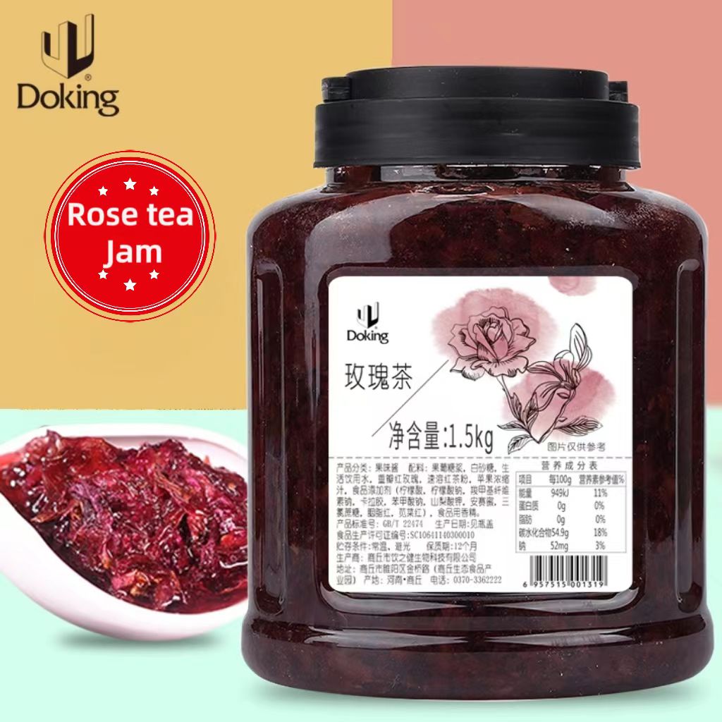 Premium Bubble Tea Ingredients Natural Floral Flavor Syrup for Milk Tea Desserts and Beverages Rose Flavor Tea Jam