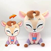 Jouets en peluche cerf rose doux et personnalisables UYEAH CE OEM ODM, écologiques, unisexes, en forme de mouton, avec rembourrage en coton PP