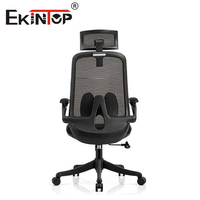 Hodintop — chaise de bureau ergonomique, siège en maille, pour la fabrication