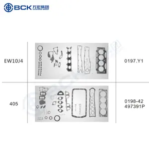 BCK ओवरहाल किट किट के पुनर्निर्माण के लिए सेट सिर गैसकेट Peugeot EW10J4 405 305 TU5JP4