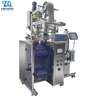 Machine d'emballage à scellage quatre côtés avec codeur laser permanent, double encoche en V, sachet à ouverture facile, unités de scellage résistantes à haute pression