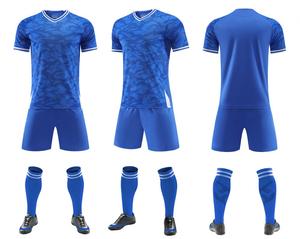 Kit Personalizzato di <span class=keywords><strong>Maglie</strong></span> <span class=keywords><strong>da</strong></span> <span class=keywords><strong>Calcio</strong></span> ad Asciugatura Rapida, Divisa <span class=keywords><strong>da</strong></span> Allenamento per Squadre 7v7, Uniformi <span class=keywords><strong>da</strong></span> <span class=keywords><strong>Calcio</strong></span> Nero e Oro - Product Image 5