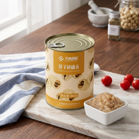 Délicieuse pâte de graines de lotus en conserve pour bubble tea. 900g. Conserves prêtes à consommer avec un contenu solide ≥50% à l'ouverture.