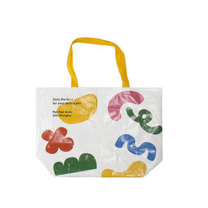 Custom Eco-Friendly <b>Duffel</b> <b>Bag</b> Reusable Nylon Fabric Logo Laminated PP Woven Zipper Closure Shoulder Handle Customized Color - Product Image 1