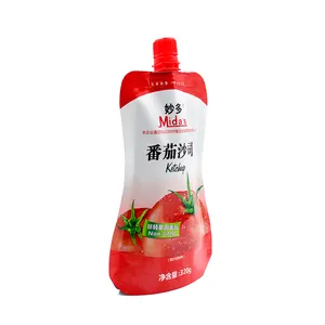 Zhongbao中国工場低MOQ食品グレード12オンスブランドアルミホイルケチャップ包装