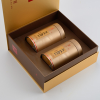 Thé noir fermenté et séché au soleil à grandes feuilles d'arbre ancien Hualin Chun du Yunnan, Récolte Printemps 2022 [Thé Dian Hong] Coffret Cadeau 100g*2