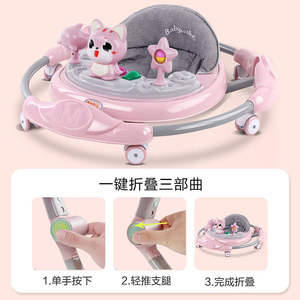 Déambulateur Pliable Portable pour Enfants, Réglable, pour Bébés d'un An, Cadre en Plastique, Poussette Transfrontalière, Vente en Gros - Product Image 6