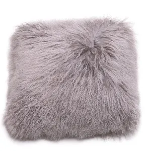 Mongolian Tibetan Lamb Fur Pillow Case high quality
