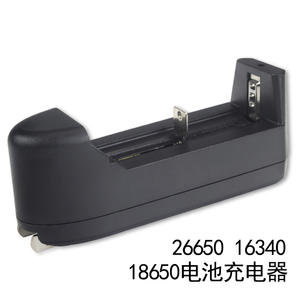 Chargeur de batterie de bureau Lomon 18650 26650 14500 à fente unique Li-ion avec protection contre les surcharges pour charge standard de batterie - Product Image 2