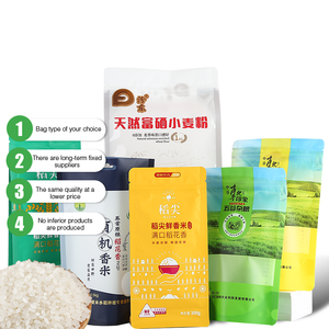 Bolsa Exterior para Arroz de Alta Resistencia de 2.5 kg, Sellado de Cuatro Lados con Asa Firme, Plástico de Grado Alimenticio a Prueba de Humedad para Cereales <span class=keywords><strong>y</strong></span> Granos - Product Image 4