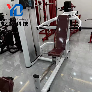 YG FITNESS YG-5053 Macchina Multifunzione Premium Regolabile <span class=keywords><strong>per</strong></span> Pettorali e Spalle, Attrezzo <span class=keywords><strong>per</strong></span> Allenamento Dual Function - Product Image 2