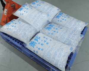 Tự động hai tuyến tính <span class=keywords><strong>Ice</strong></span> Ống Trọng lượng bao bì 3kg 5kg Cube <span class=keywords><strong>Ice</strong></span> gói Pouch nộp hồ sơ niêm phong máy đóng gói cho <span class=keywords><strong>Ice</strong></span> nhà máy - Product Image 6