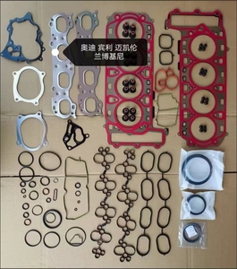 Juego de Juntas Completo para Reparación de Motor, Precio de Fábrica, para AUDI A8 4.0T Bentley 4.0T OE 079253039M 079103161Q 079103051G 079103051F - Product Image 6