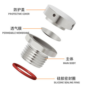 วาล์วระบายอากาศ สแตนเลสสตีล เกลียวเกลียว 100 บาร์ กันน้ำ ระบายอากาศได้ สำหรับใช้กับระบบระบายอากาศเพื่อความปลอดภัย - Product Image 4