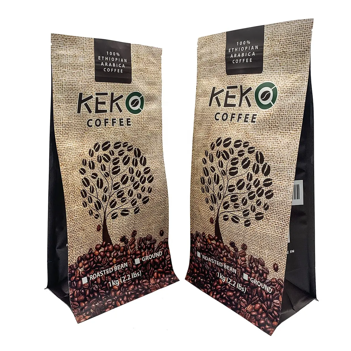 Emballage de grains de café imprimé personnalisé pochette de boîte à fond carré recyclable 200g 500g 1kg sac de café 5lb