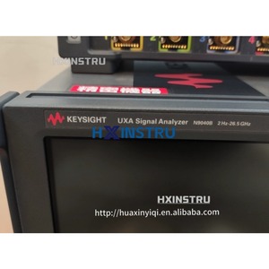 Analizador de Espectro en Tiempo Real con Tecnología Keysight N9040B UXA N9020B MXA Analizador de Señales - Product Image 2